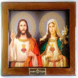 Cuadro: Sagrados Corazones de Jesús y de María